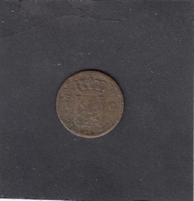 Beschrijving: 1 Cent WILLEM I